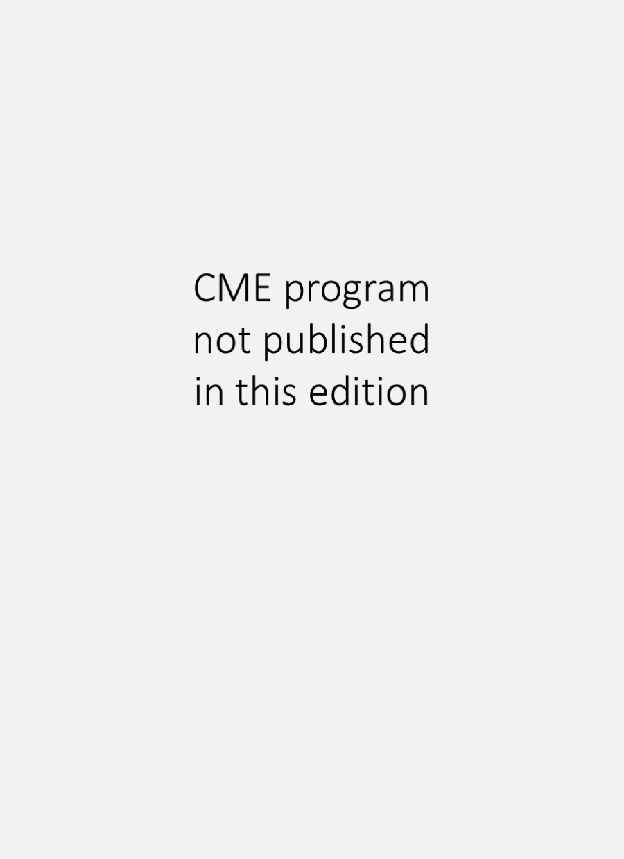 2011_CME-no-publish